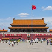 Porten till den Förbjudna staden, Himmelska fridens torg - PEKING Kina 2006