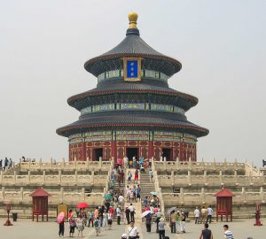 Himmelens tempel - PEKING Kina 2006