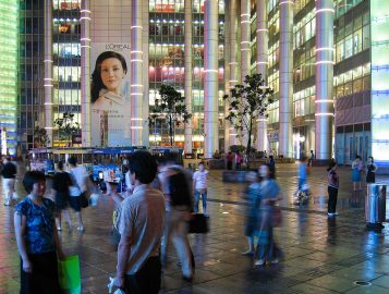 Nanjing Road - SHANGHAI Kina 2006